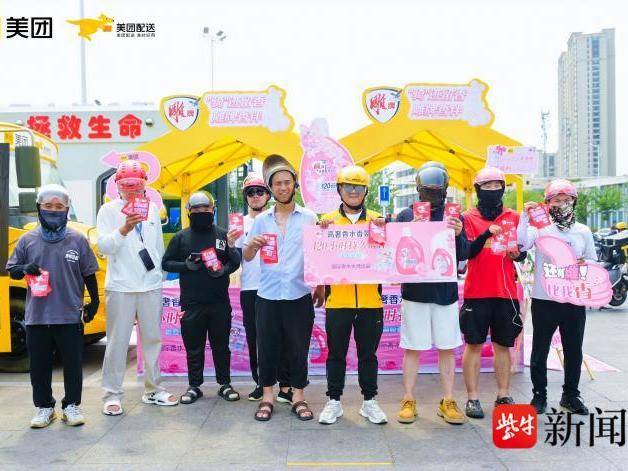 
                        4:3图片