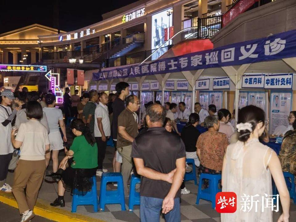 
                        4:3图片