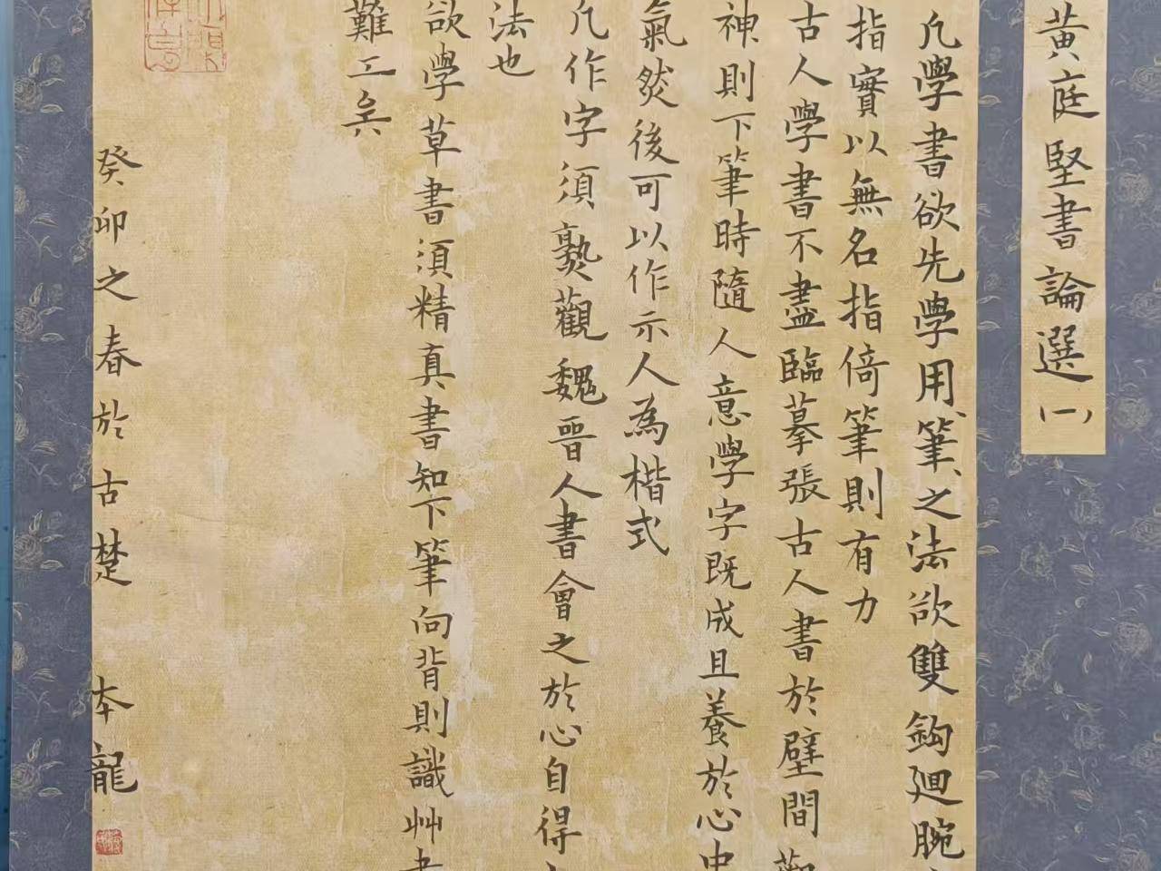 
                        4:3图片