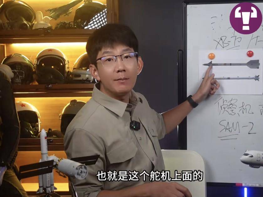
                        4:3图片