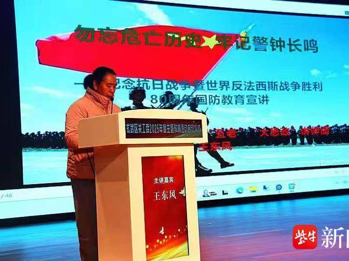 
                        4:3图片