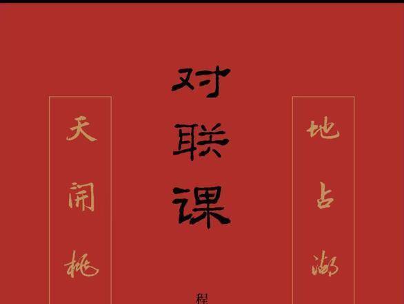 
                        4:3图片