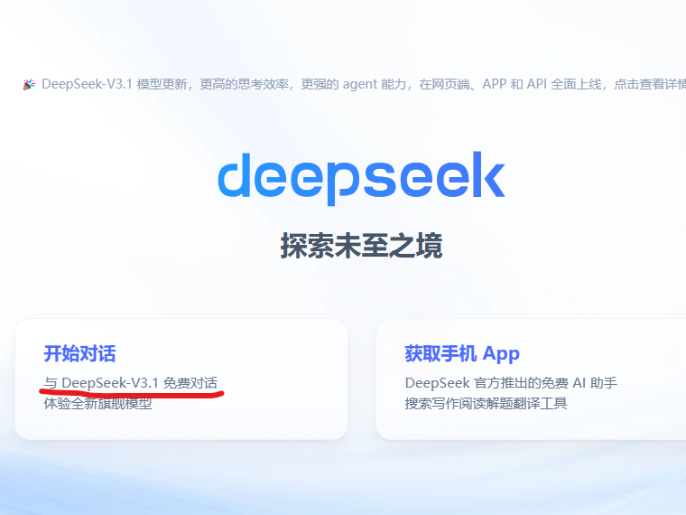 
                        4:3图片