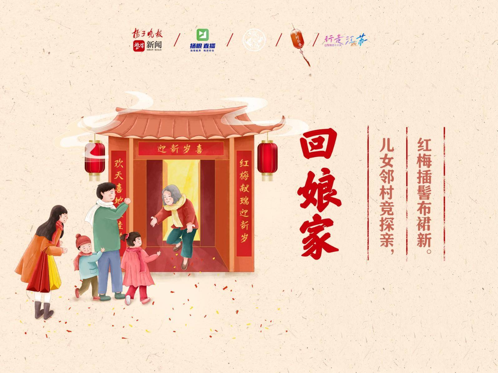 
                        4:3图片
