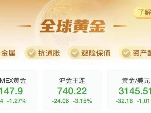 
                        4:3图片