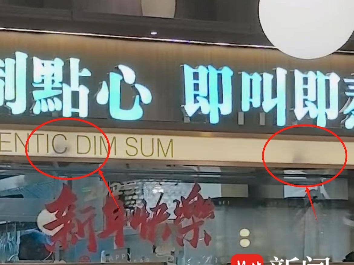 
                        4:3图片