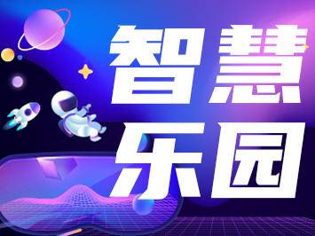 
                        4:3图片