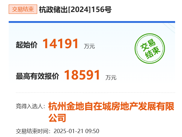 
                        4:3图片