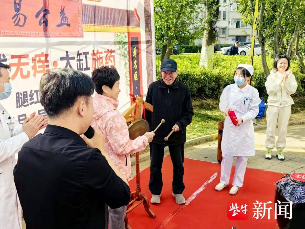 
                        4:3图片