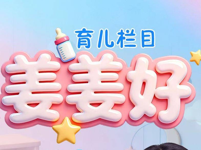 
                        4:3图片