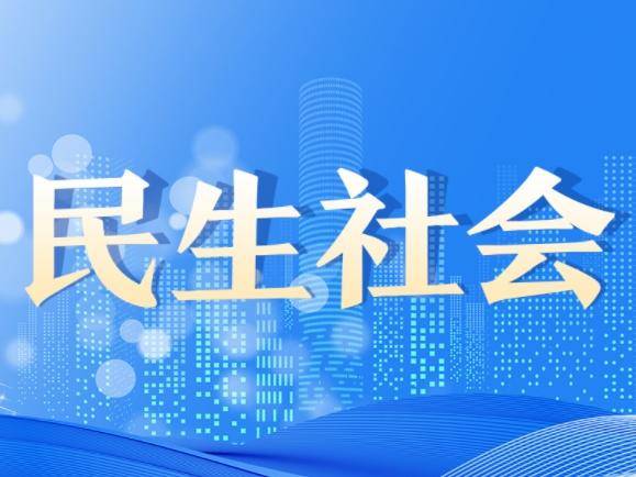 
                        4:3图片