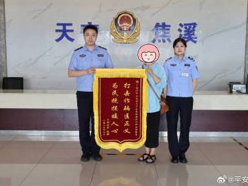 
                        4:3图片