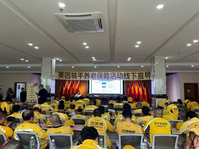 
                        4:3图片