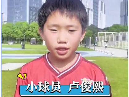 
                        4:3图片