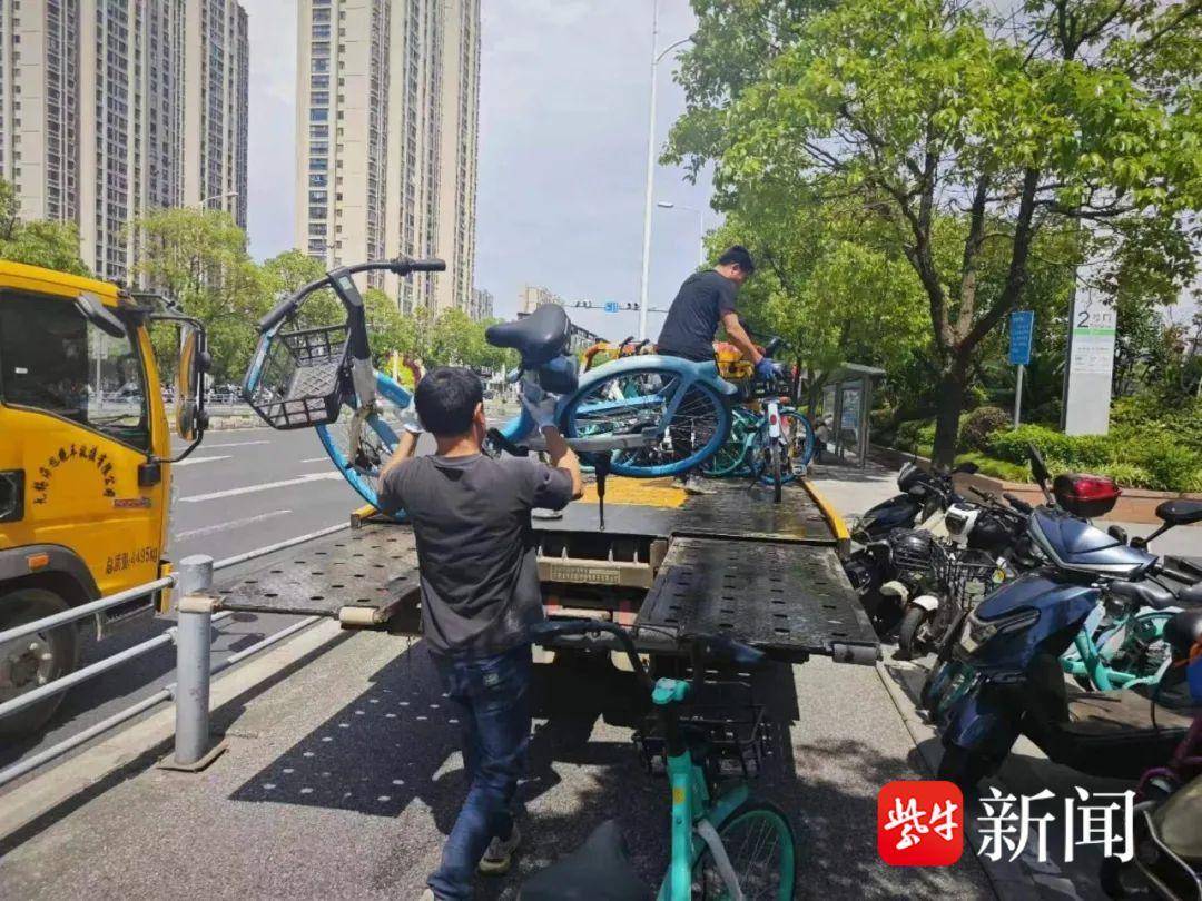 
                        4:3图片