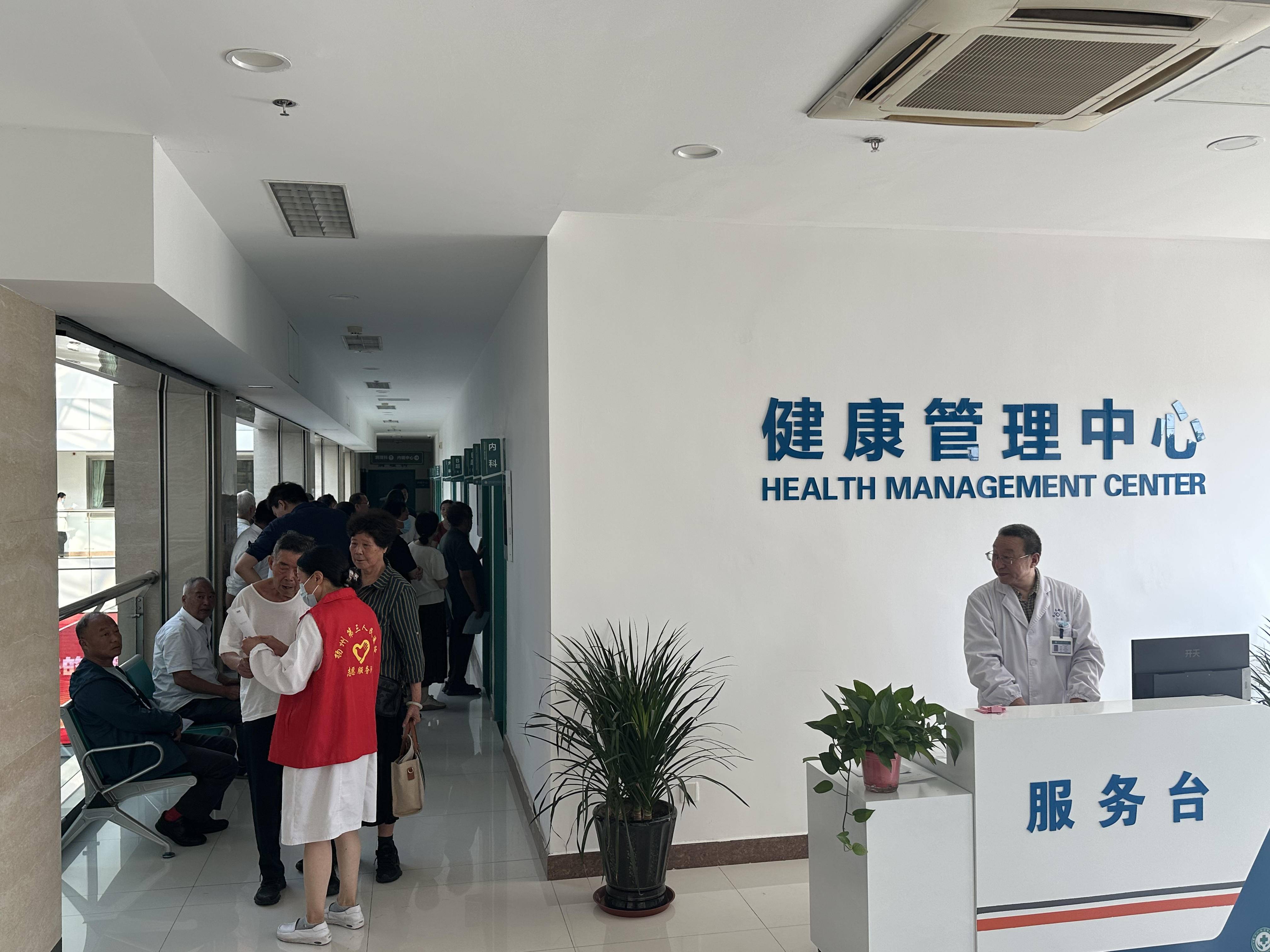 
                        4:3图片