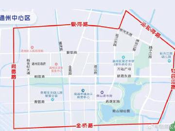 
                        4:3图片