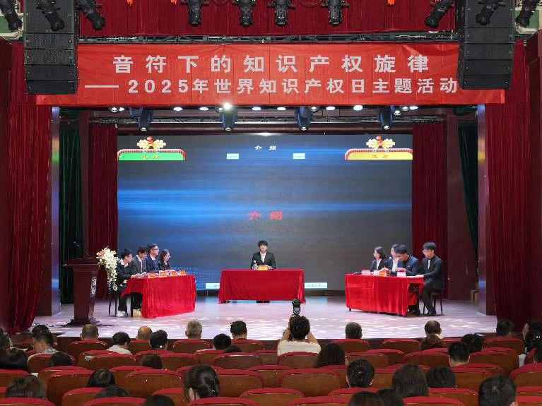 
                        4:3图片