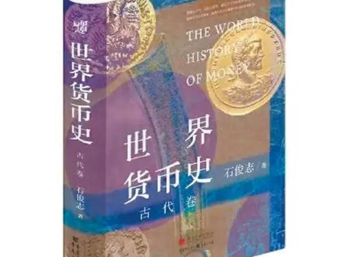 
                        4:3图片