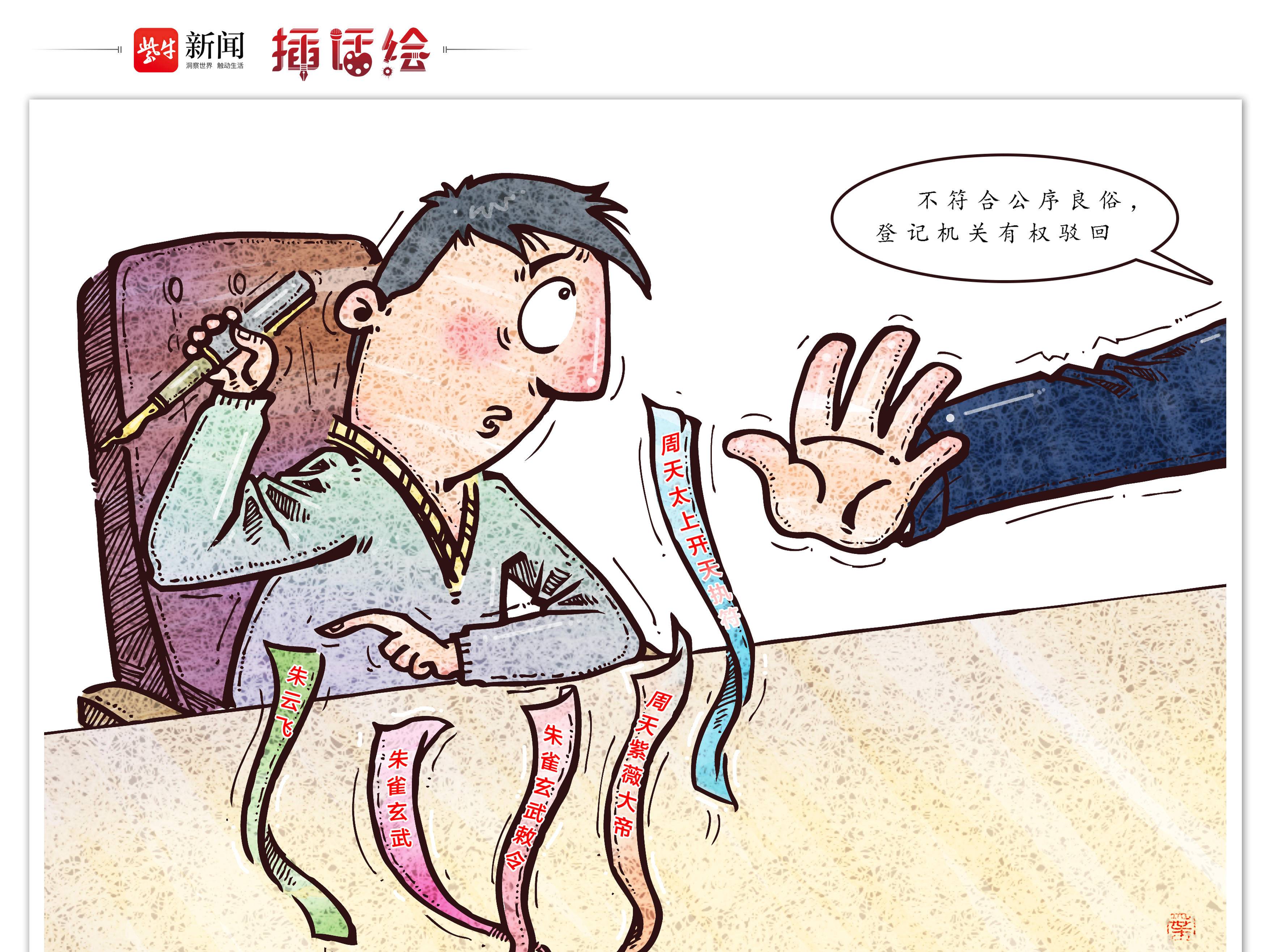 
                        4:3图片