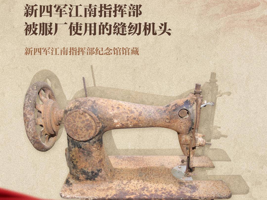 
                        4:3图片