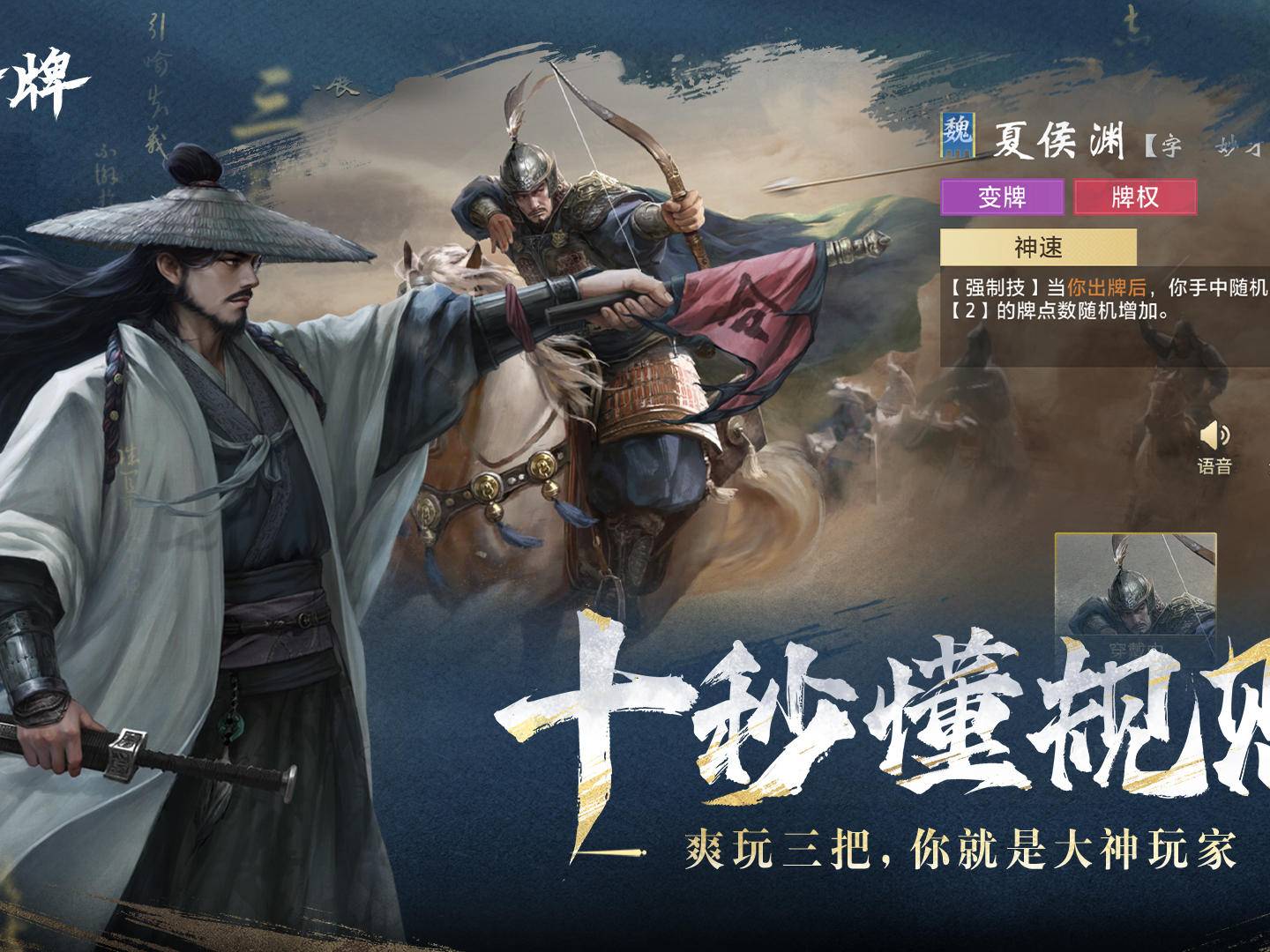
                        4:3图片
