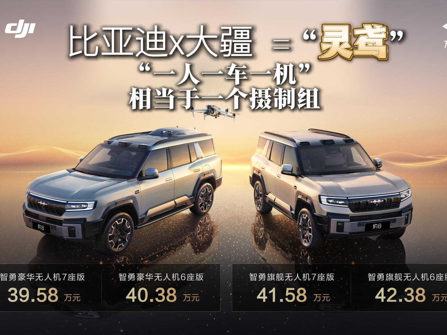 
                        4:3图片