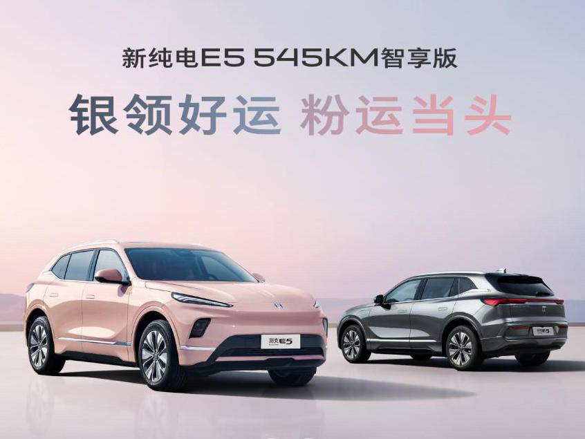 
                        4:3图片