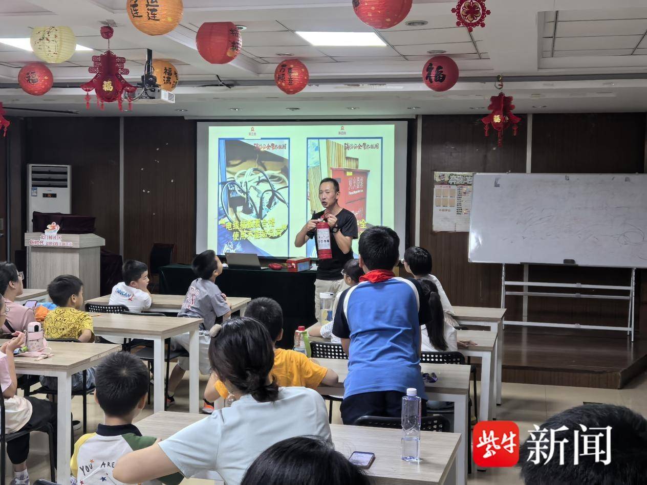 
                        4:3图片