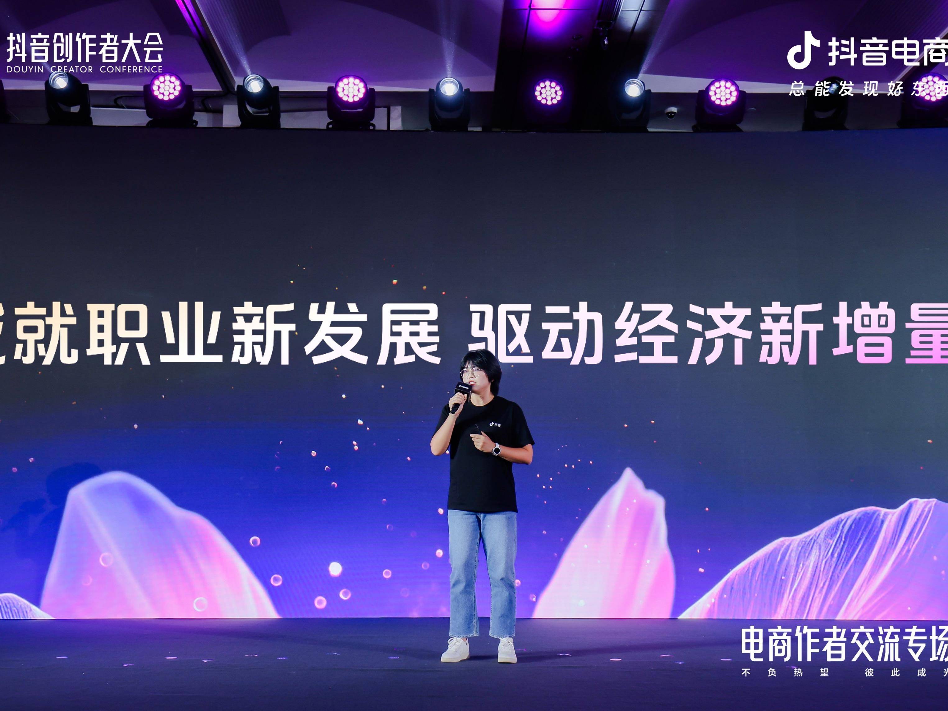 
                        4:3图片