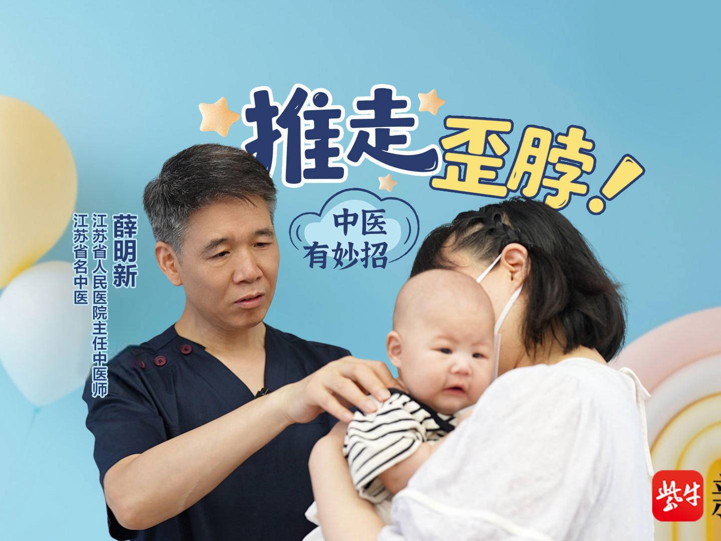 
                        4:3图片