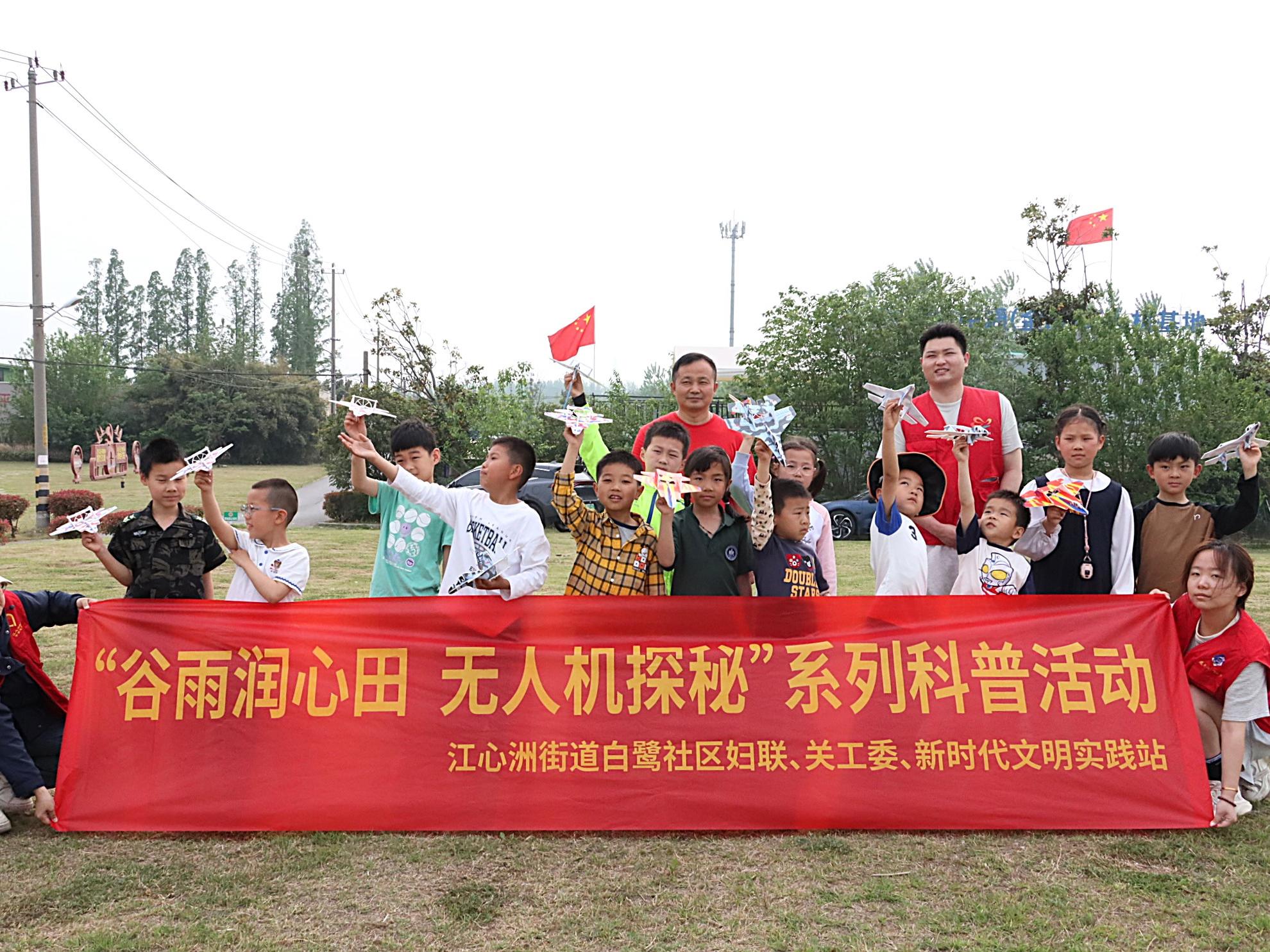 
                        4:3图片