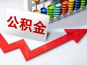 
                        4:3图片