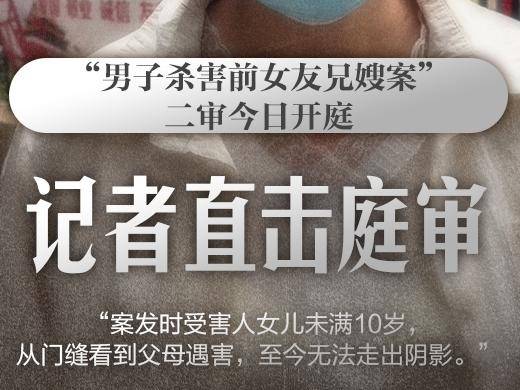 
                        4:3图片