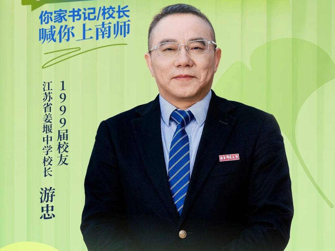 
                        4:3图片