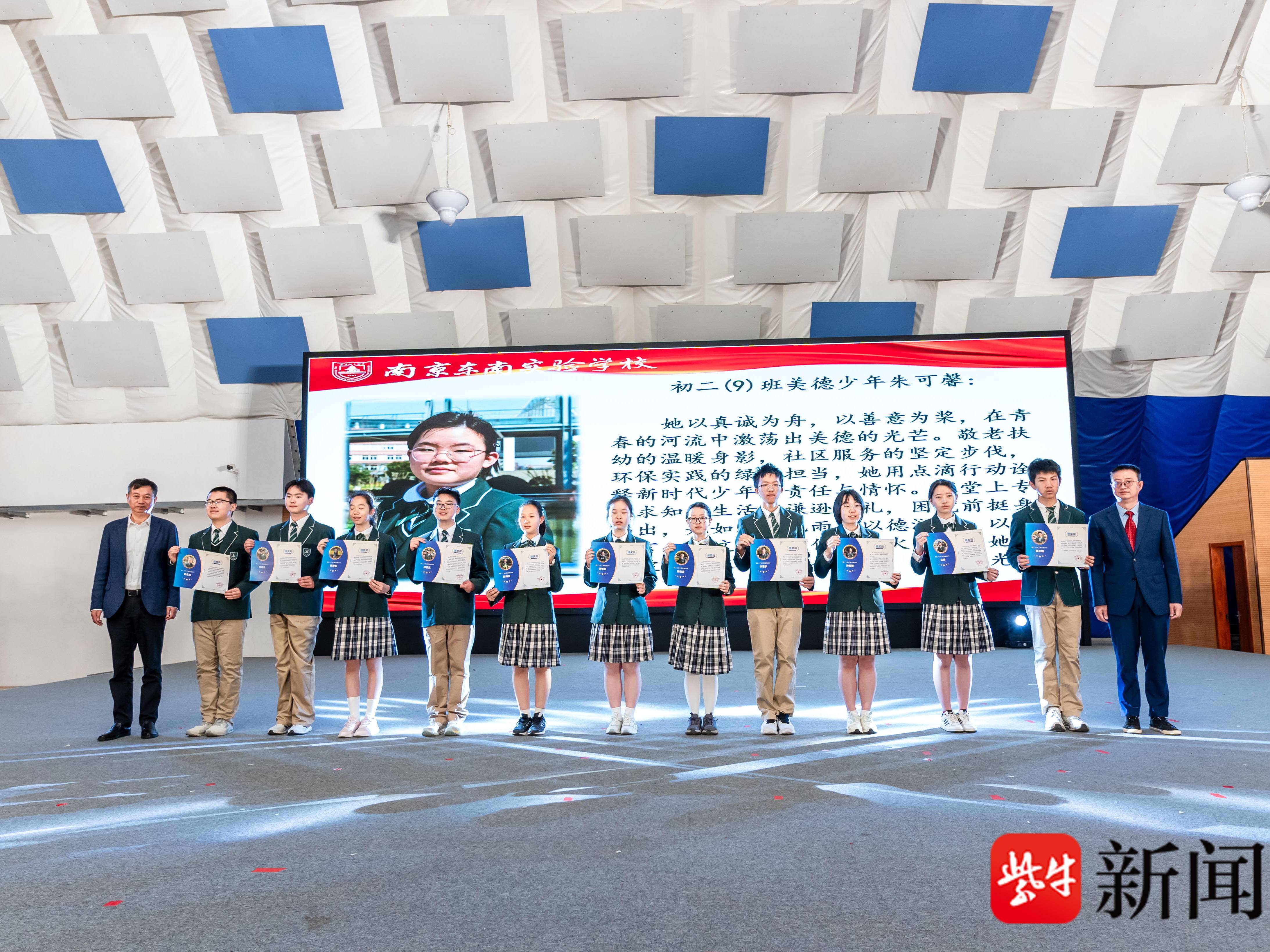 
                        4:3图片