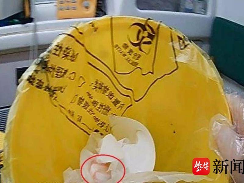 
                        4:3图片