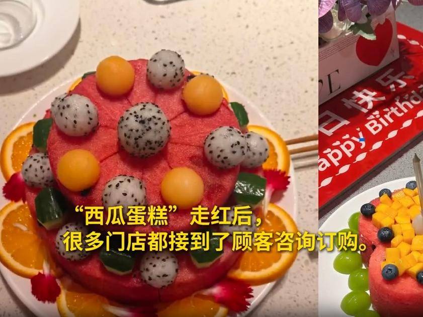 
                        4:3图片