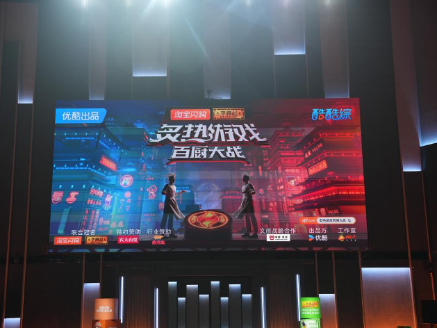 
                        4:3图片
