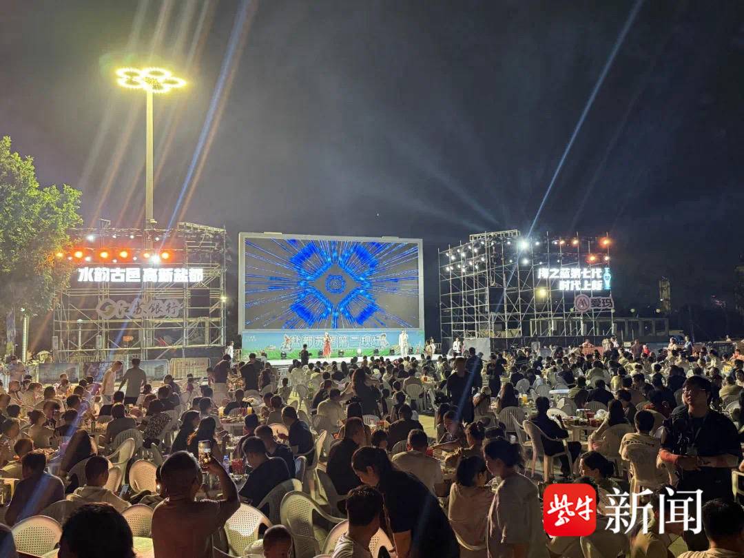 
                        4:3图片