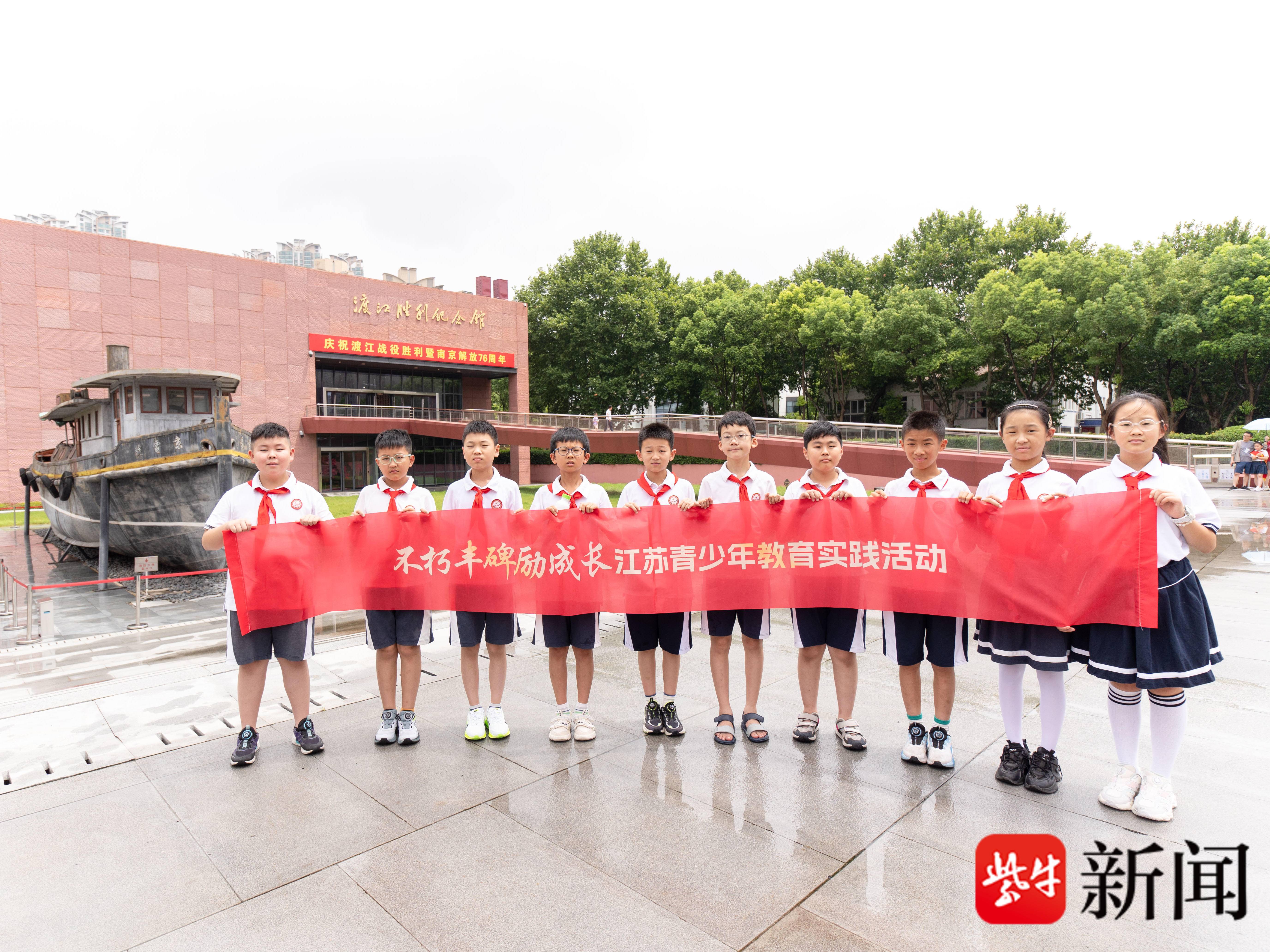 
                        4:3图片