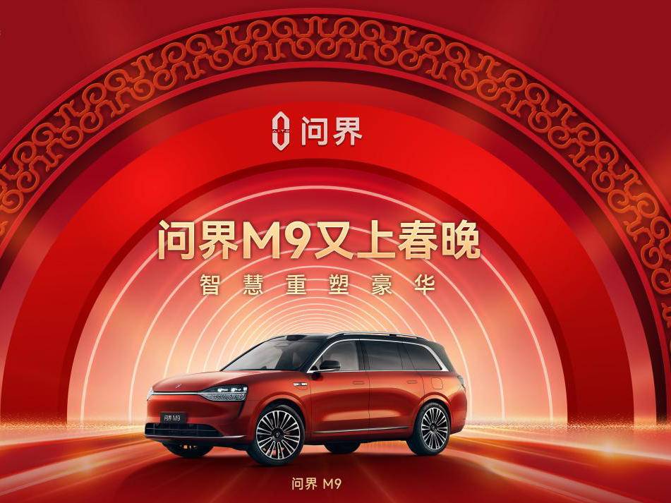 
                        4:3图片