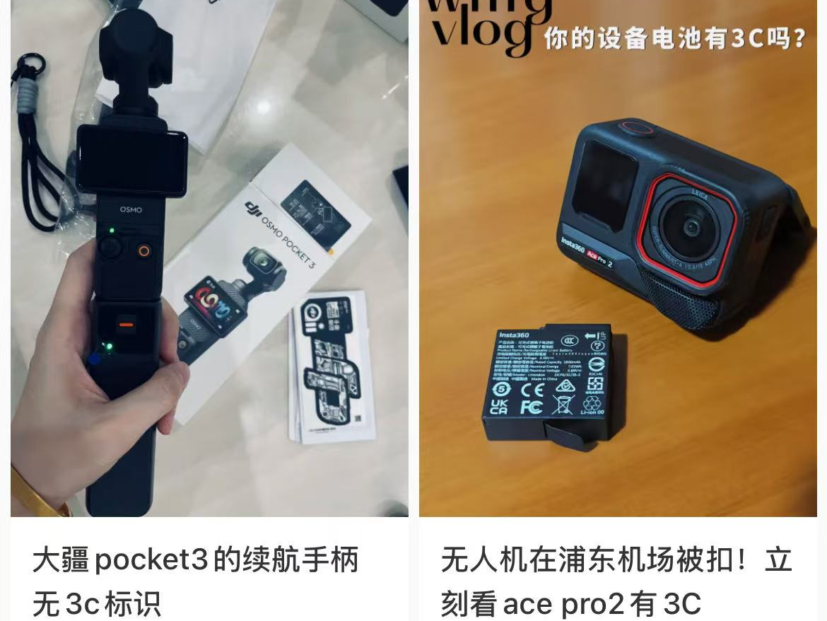 
                        4:3图片