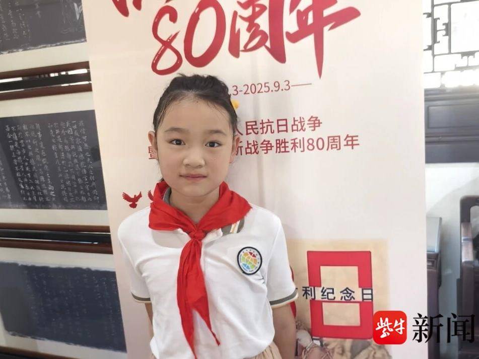 
                        4:3图片
