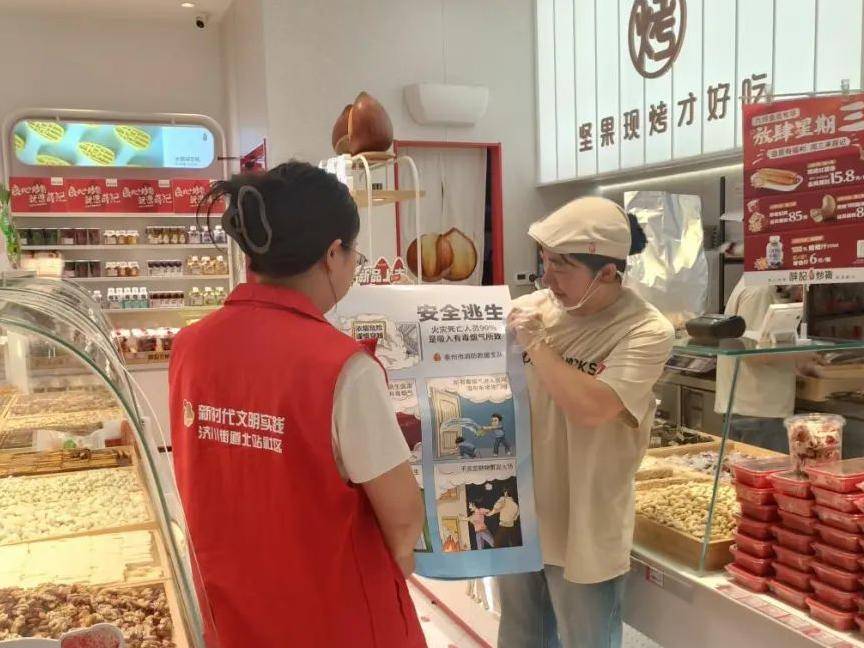 
                        4:3图片