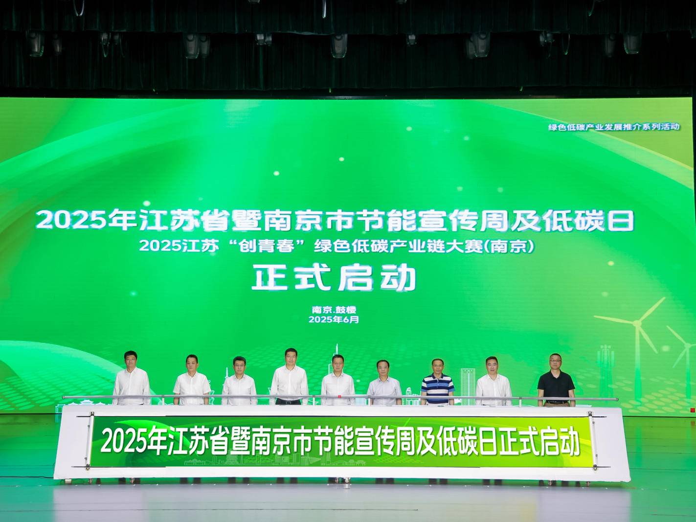 
                        4:3图片