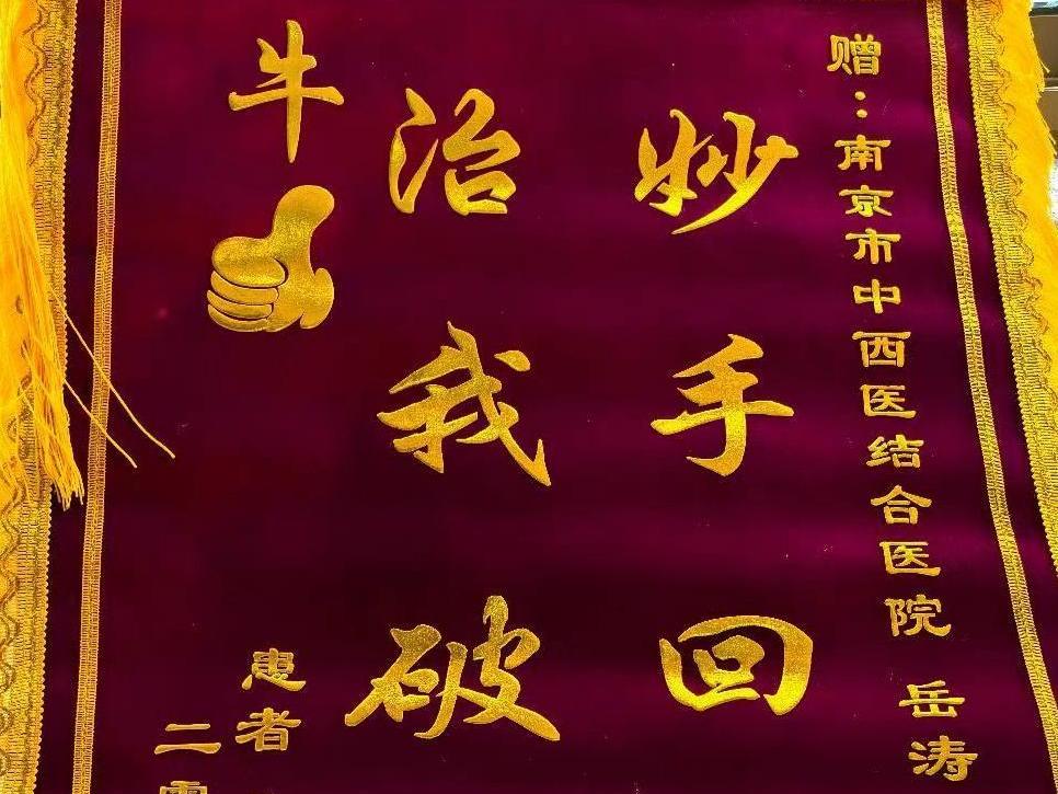 
                        4:3图片