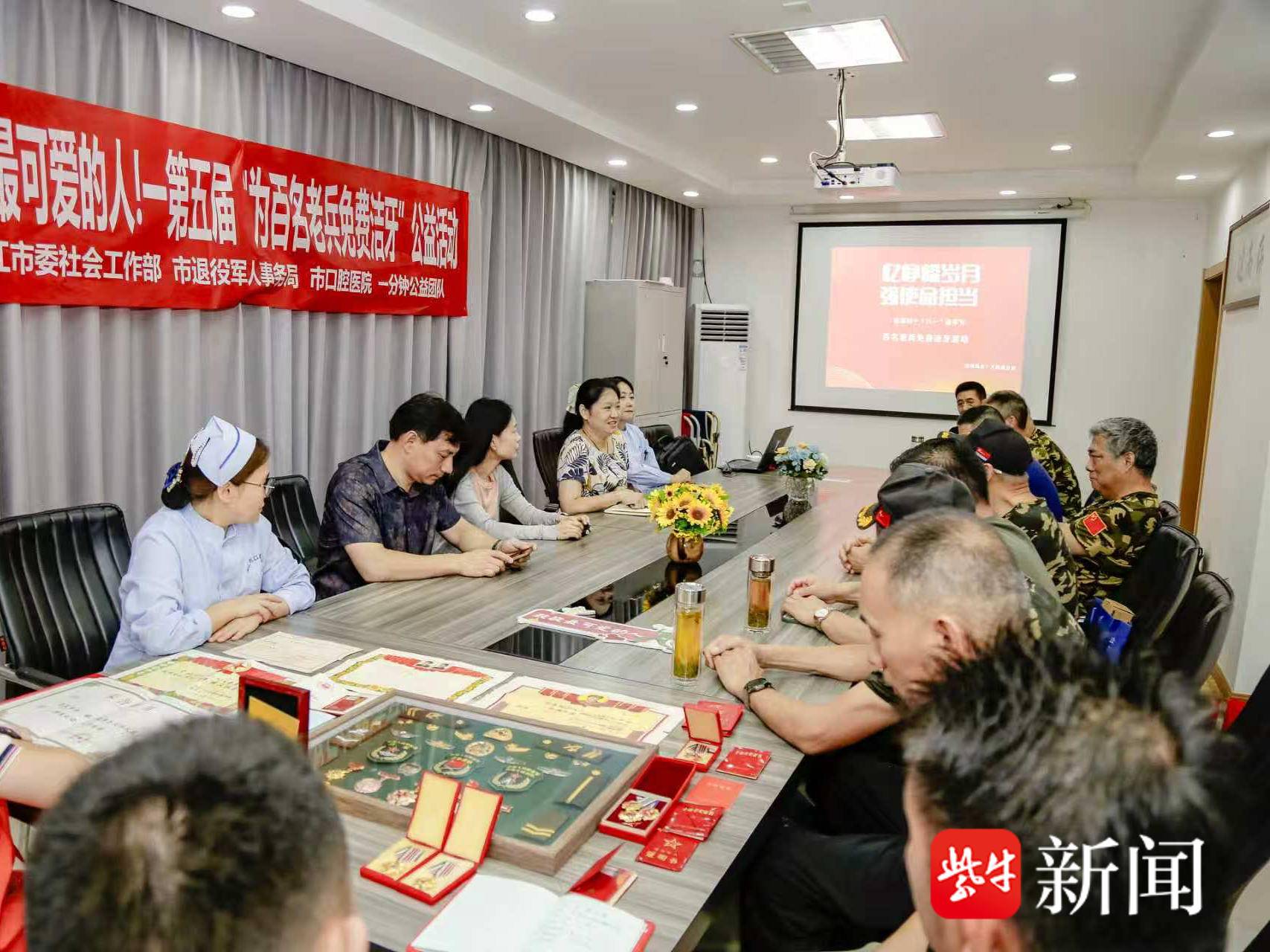 
                        4:3图片