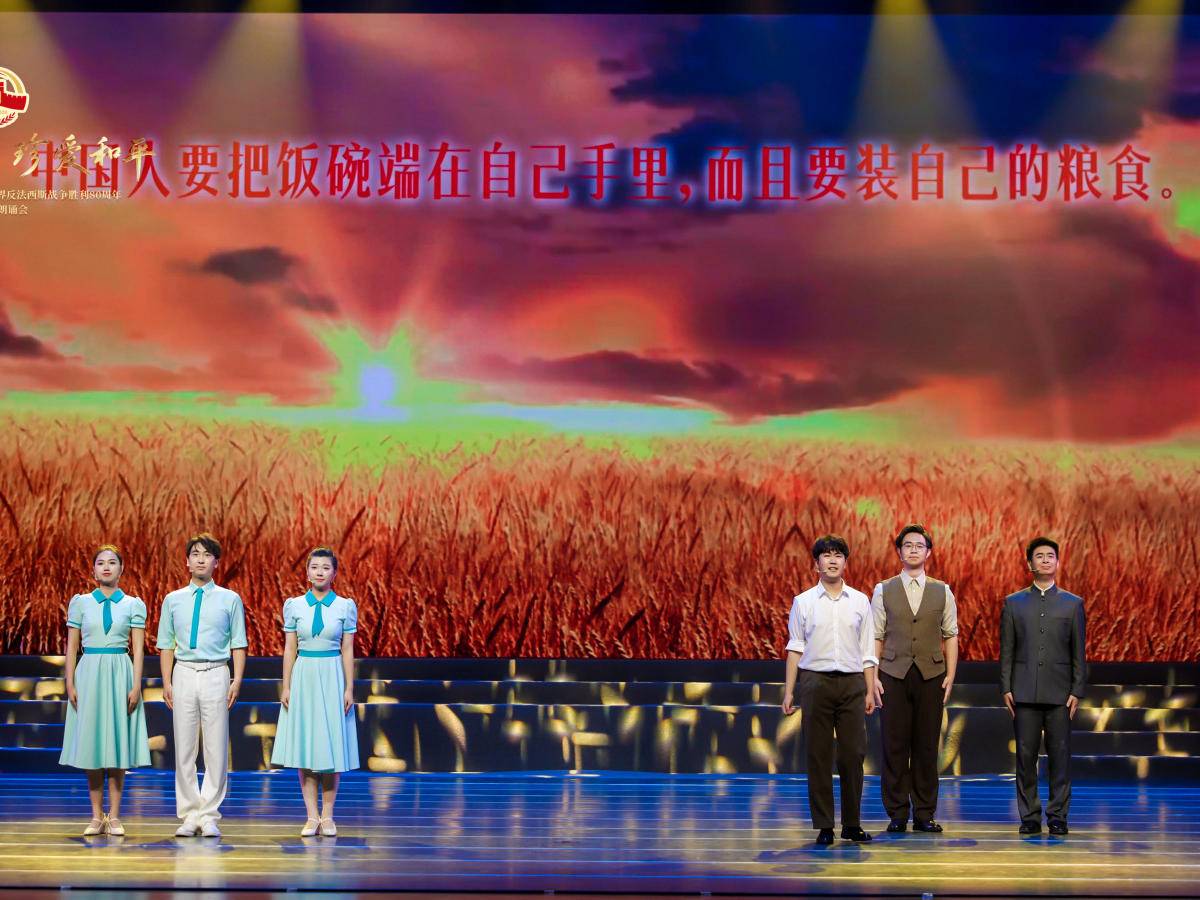
                        4:3图片