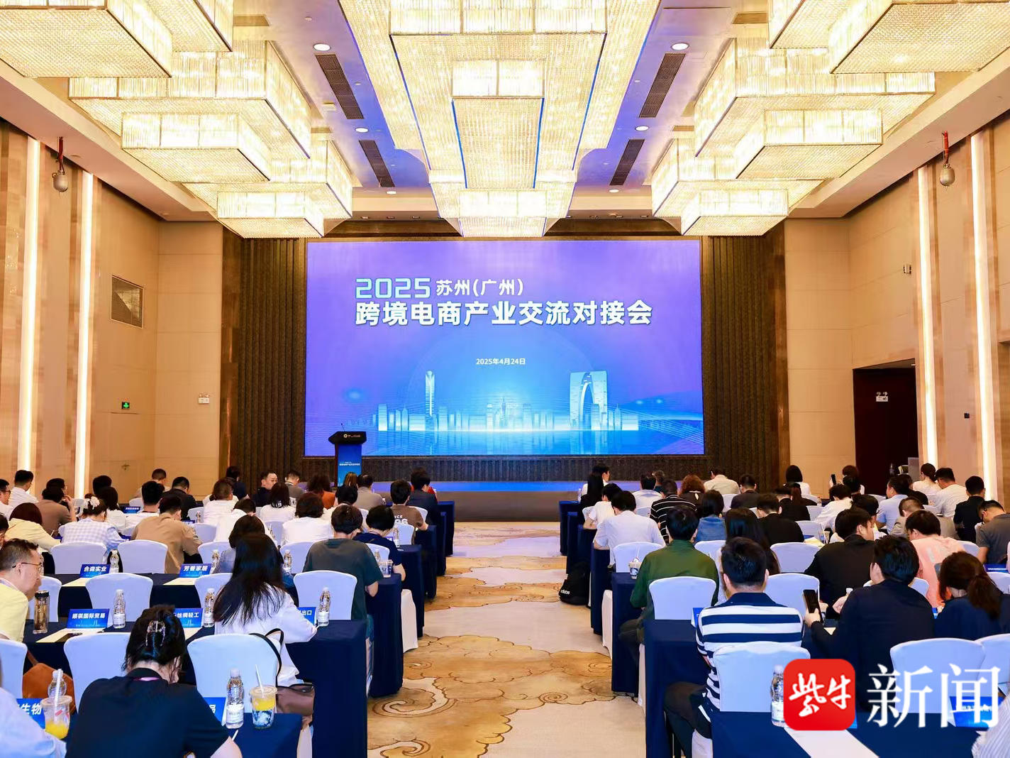 
                        4:3图片